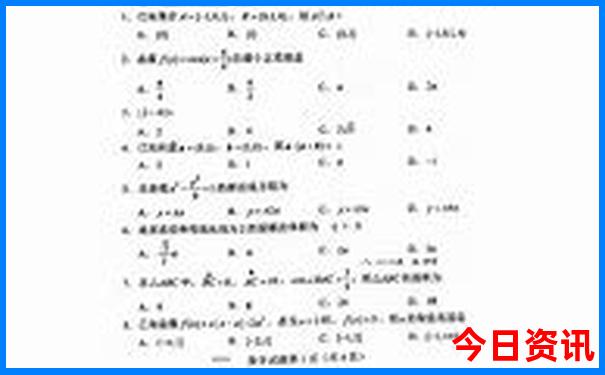夏天推荐的旅游景点