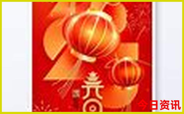 2025全网全年下载资料实用免费大全全新官方发布-2025全年资料免费大全